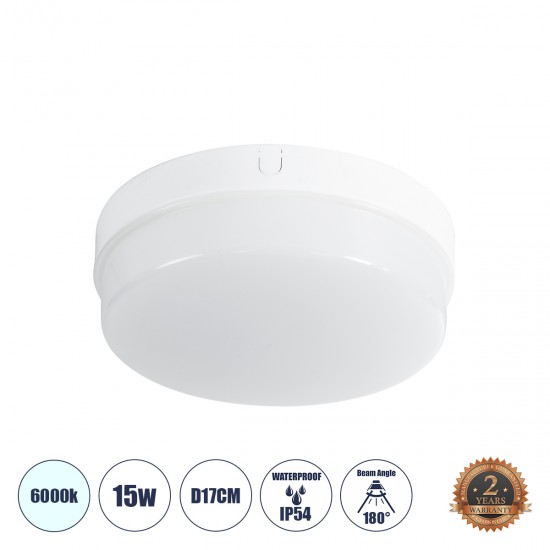 GLOBOSTAR® REVANO 61014 Φωτιστικό Πλαφονιέρα Οροφής LED 15W 1500lm 180° AC 220-240V Αδιάβροχο IP54 Ψυχρό Λευκό 6000K - Lumileds SMD Chip - Λευκό Γαλακτερό - Μ17 x Π17 x Υ5cm - 2 Χρόνια Εγγύηση
