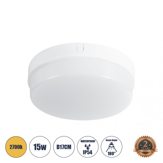 GLOBOSTAR® REVANO 61016 Φωτιστικό Πλαφονιέρα Οροφής LED 15W 1350lm 180° AC 220-240V Αδιάβροχο IP54 Θερμό Λευκό 2700K - Lumileds SMD Chip - Λευκό Γαλακτερό - Μ17 x Π17 x Υ5cm - 2 Χρόνια Εγγύηση