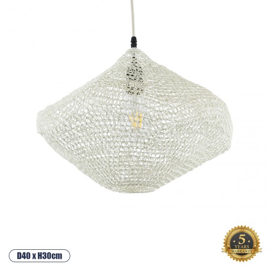 GLOBOSTAR® KENTUCKY 01862 Vintage Κρεμαστό Φωτιστικό Οροφής με Ντουί 1 x E27 AC 220-240V IP20 - Μπεζ - Μ40 x Π40 x Υ30cm