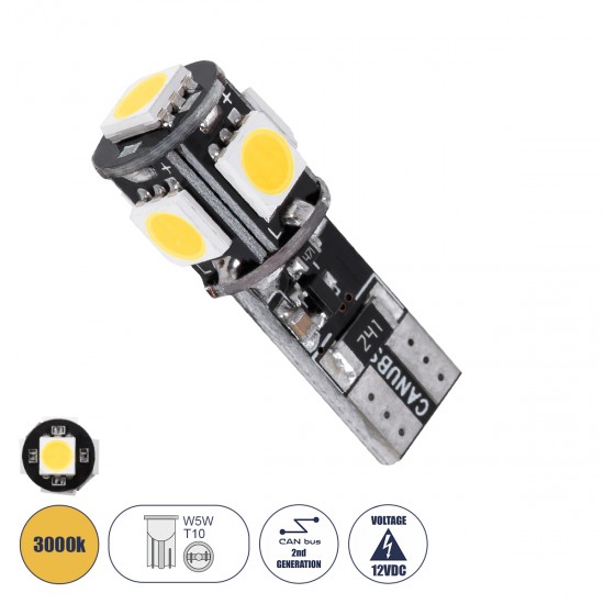 GloboStar® T10 W5W 81090 Λάμπα Αυτοκίνητου LED  2rd Generation Can-Bus Series 5xSMD5050 1.80W 100lm 360° DC 12V IP20 Φ1.1 x Υ2.7cm Θερμό Λευκό 3000K