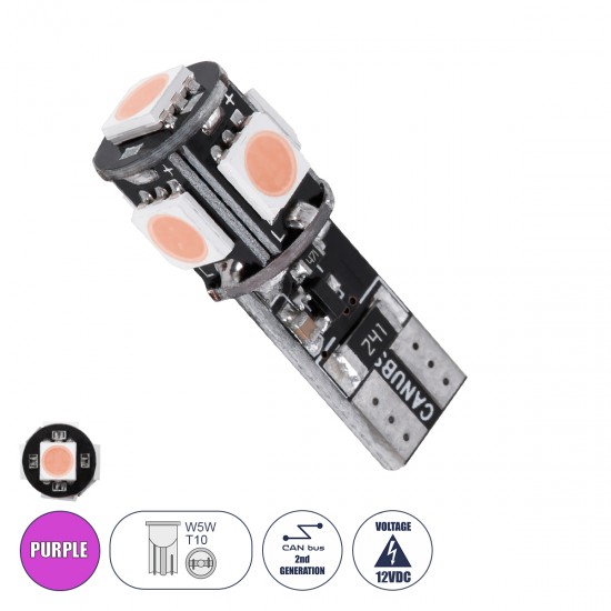 GloboStar® T10 W5W 81095 Λάμπα Αυτοκίνητου LED  2rd Generation Can-Bus Series 5xSMD5050 1.80W 50lm 360° DC 12V IP20 Φ1.1 x Υ2.7cm Ροζ