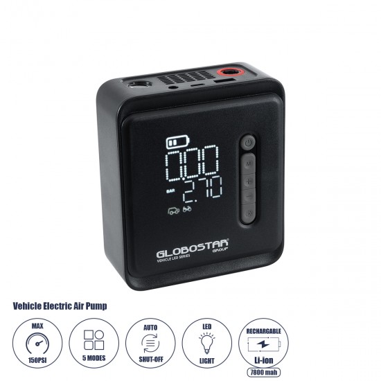 GloboStar® 81490 Φορητή Επαναφορτιζόμενη Ψηφιακή Τρόμπα - Κομπρέσορας Αέρος Αυτοκινήτου & Μοτοσυκλέτας - με Οθόνη LCD & Ενσωματωμένη Επαναφορτιζόμενη Μπαταρία Λιθίου 7800 mAh - Πίεση Αέρος Max 150 PSI - 5 Προγράμματα - Φακό LED - Power Bank με έξοδο USB 2.0 - Φορτιστή Αυτοκινήτου - Μ11.5 x Π5 x Υ13cm - 3 Χρόνια Εγγύηση