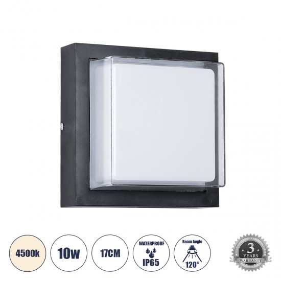 GLOBOSTAR® NEXUS 60767 Μοντέρνο Φωτιστικό Τοίχου - Απλίκα LED 10W 1050lm 120° AC 220-240V Αδιάβροχο IP65 Φυσικό Λευκό 4500K - Bridgelux SMD Chip - Μαύρο Ματ - Μ17 x Π17 x Υ9cm - 3 Χρόνια Εγγύηση