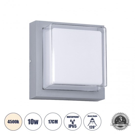 GLOBOSTAR® NEXUS 60768 Μοντέρνο Φωτιστικό Τοίχου - Απλίκα LED 10W 1050lm 120° AC 220-240V Αδιάβροχο IP65 Φυσικό Λευκό 4500K - Bridgelux SMD Chip - Γκρι - Μ17 x Π17 x Υ9cm - 3 Χρόνια Εγγύηση