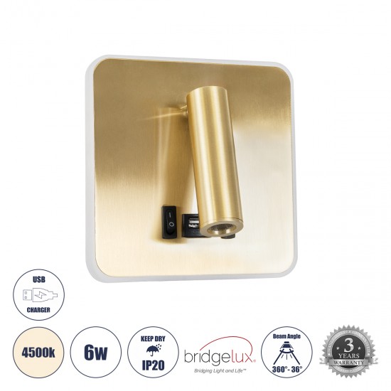 GLOBOSTAR® LADY-S 60944 Μοντέρνο Φωτιστικό Τοίχου - Απλίκα Ξενοδοχείου Reading Light με Φορτιστή USB 3A LED 6W 600lm 36° & 360° AC 220-240V IP20 Φυσικό Λευκό 4500K - Bridgelux COB Chip & TÜV SÜD Driver - Χρυσό Πλατίνα - Μ15 x Π15 x Υ7cm - 3 Χρόνια Εγγύηση
