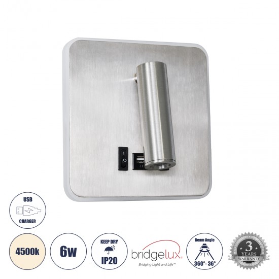 GLOBOSTAR® LADY-S 60945 Μοντέρνο Φωτιστικό Τοίχου - Απλίκα Ξενοδοχείου Reading Light με Φορτιστή USB 3A LED 6W 600lm 36° & 360° AC 220-240V IP20 Φυσικό Λευκό 4500K - Bridgelux COB Chip & TÜV SÜD Driver - Νίκελ Βούρτσας - Μ15 x Π15 x Υ7cm - 3 Χρόνια Εγγύηση