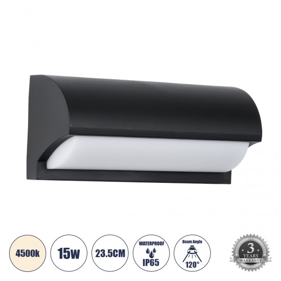 GLOBOSTAR® HORIZON 60693 Μοντέρνο Φωτιστικό Τοίχου - Απλίκα LED 15W 1575lm 120° AC 220-240V Αδιάβροχο IP65 Φυσικό Λευκό 4500K - Bridgelux SMD Chip - Μαύρο Ματ - Μ23.5 x Π11 x Υ10cm - 3 Χρόνια Εγγύηση