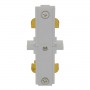 GloboStar S-40045 Διφασικός Connector 3 Καλωδίων Συνδεσμολογίας Γιώτα (Ι) για Λευκή Ράγα Οροφής
