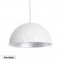 GLOBOSTAR® CHIME 01030 Μοντέρνο Κρεμαστό Φωτιστικό Οροφής με Ντουί 1 x E27 AC 220-240V IP20 - Λευκό - Μ30 x Π30 x Υ16cm