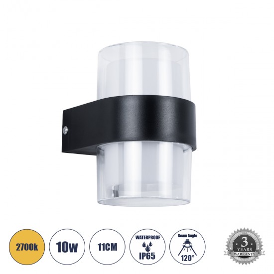 GLOBOSTAR® EMPIRE 60777 Μοντέρνο Φωτιστικό Τοίχου - Απλίκα LED 10W 1050lm 120° AC 220-240V Αδιάβροχο IP65 Θερμό Λευκό 2700K - Bridgelux SMD Chip & TÜV SÜD Driver - Διάφανο & Μαύρο Ματ - M10 x Π11 x Υ13.5cm - 3 Χρόνια Εγγύηση