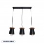 GLOBOSTAR® LANA 01425 Μοντέρνο Κρεμαστό Φωτιστικό Οροφής με Ντουί 3 x E27 AC 220-240V IP20 - Μαύρο & Καφέ - Μ60 x Π13 x Υ18cm