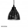 GLOBOSTAR® COOLIE 01476 Μοντέρνο Κρεμαστό Φωτιστικό Οροφής με Ντουί 1 x E27 AC 220-240V IP20 - Μαύρο & Ασημί - Μ12.5 x Π12.5 x Υ11.5cm