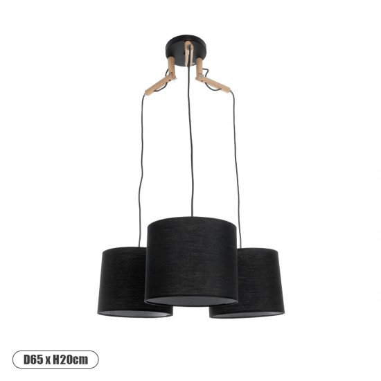 GLOBOSTAR® RAMSON 01525 Μοντέρνο Κρεμαστό Φωτιστικό Οροφής με Ντουί 3 x E27 AC 220-240V IP20 - Μαύρο & Μπεζ - Μ65 x Π65 x Υ20cm