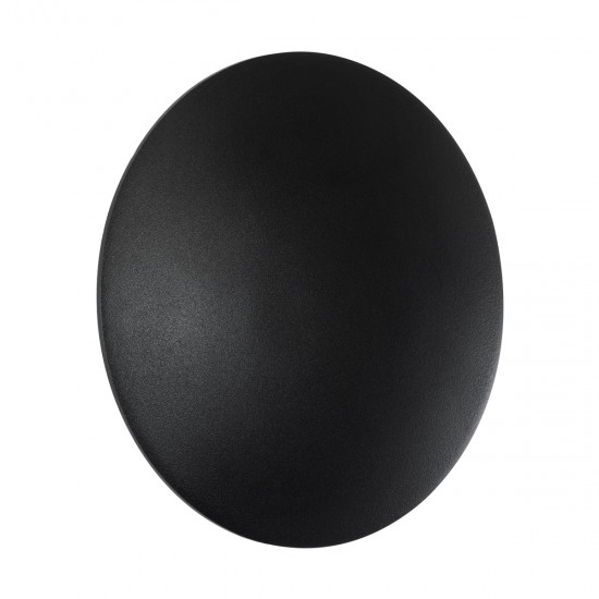 GLOBOSTAR® HELIO-R 60659 Μοντέρνο Φωτιστικό Τοίχου - Απλίκα LED 7W 700lm 120° AC 220-240V Αδιάβροχο IP65 Θερμό Λευκό 2700K - Lumileds SMD Chip & TÜV SÜD Driver - Μαύρο Ματ - Μ16 x Π5 x Υ16cm - 5 Χρόνια Εγγύηση